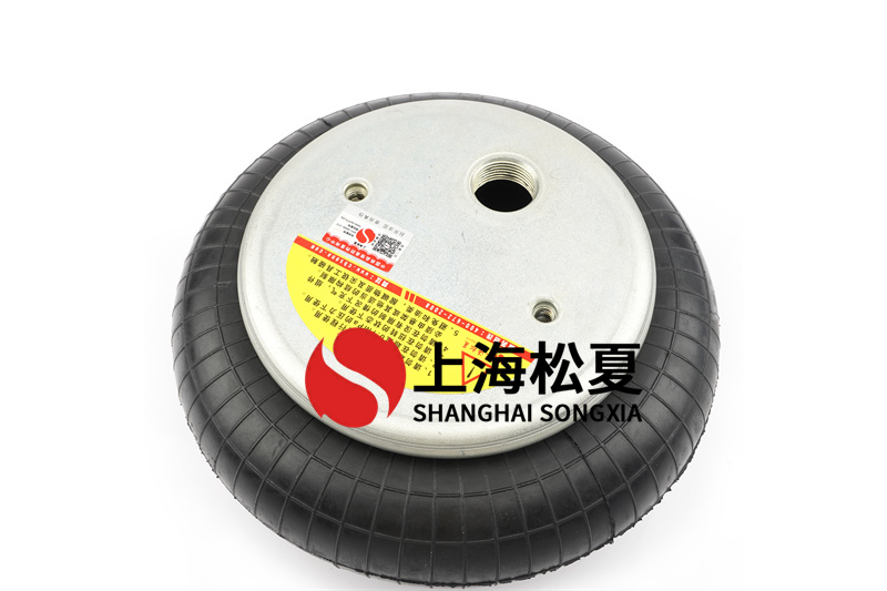為什么說J-290-1振動平臺空氣彈簧的應(yīng)用給工業(yè)帶來了重要的支持？