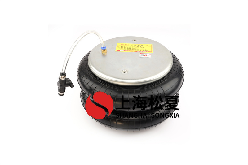 J-126-2雙層空氣彈簧的膠料的作用是什么？