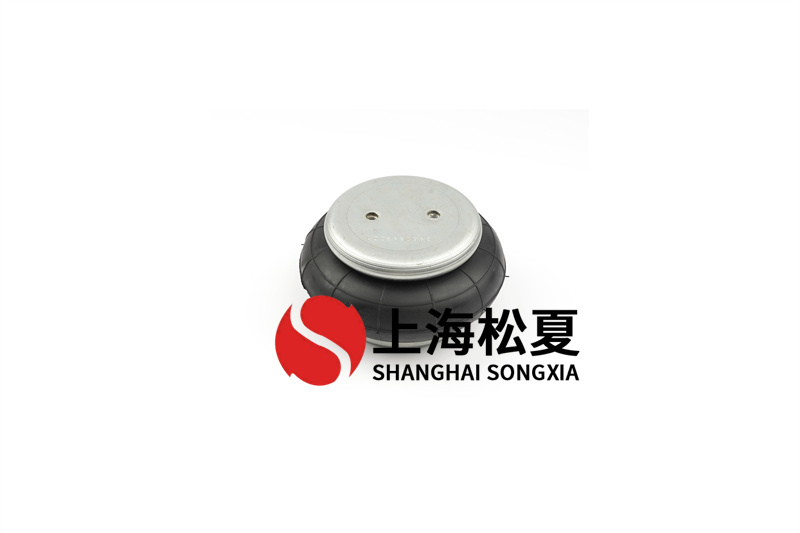 J-156-1設備振動平臺空氣彈簧的結(jié)構(gòu)特征
